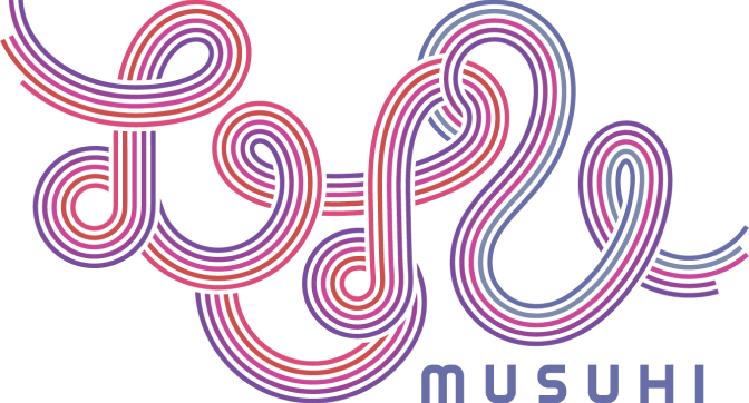 MUSUHIロゴ